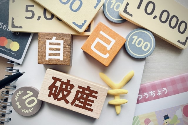 弁護士山口龍介